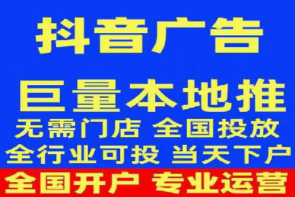 百度推广开户步骤详解案例分享